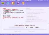 蜘蛛池徽ahua se 找人就