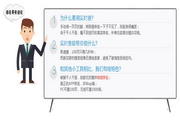 怎样查看蜘蛛池的位置信息