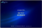 关键词3Web端最新版