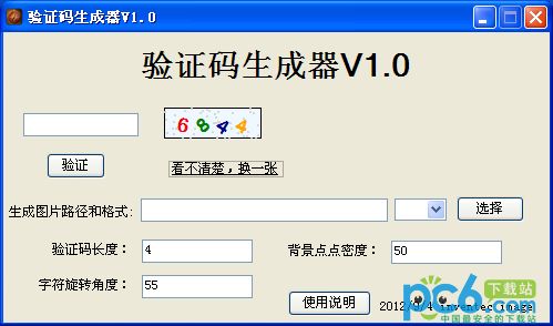 免费蜘蛛池试用