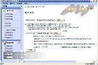 蜘蛛池需要多少ip