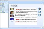 蜘蛛池搭建后会有蜘蛛吗会不会死
