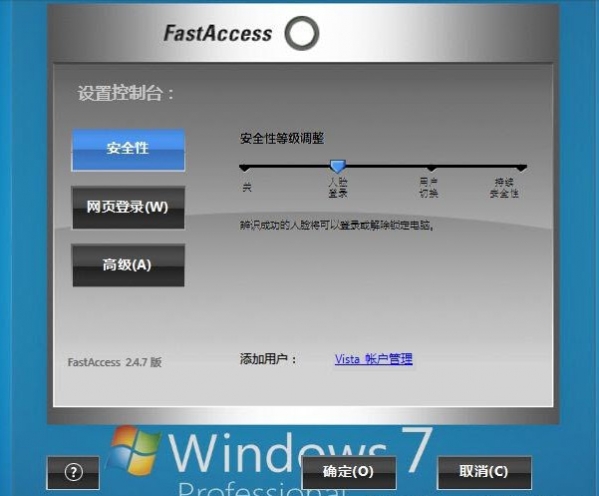 域名放在蜘蛛池有什么用处