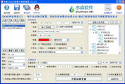 1号蜘蛛池