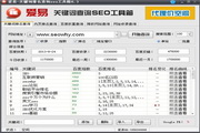 蜘蛛池外推技巧图解