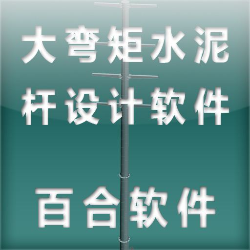 上海红蜘蛛池