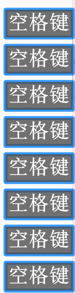 java能做蜘蛛池吗