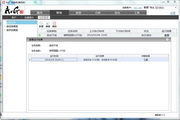小熊猫蜘蛛池怎么样好养吗