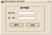 怎么做蜘蛛池图纸
