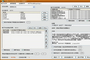 关键词2N.17.10.17学习版最新版
