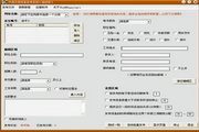 关键词2硬盘版最新版