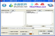 关键词9