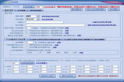 1个ip可以做蜘蛛池吗