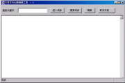 阿里蜘蛛池使用方法