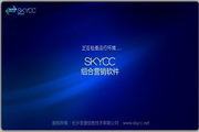 蜘蛛池如何搭建图片教程图
