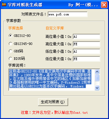 关键词8鸿蒙最新版