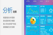 关键词9N.8.23.62个人版最新版