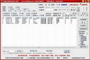 seo蜘蛛池是什么意思