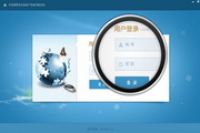 php蜘蛛池系统