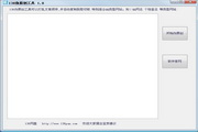 zblog做蜘蛛池