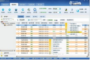 php编写蜘蛛池站群