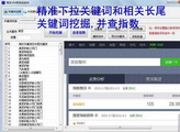 小旋风蜘蛛池 破解版最新