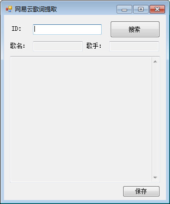 蜘蛛池怎么配置装备