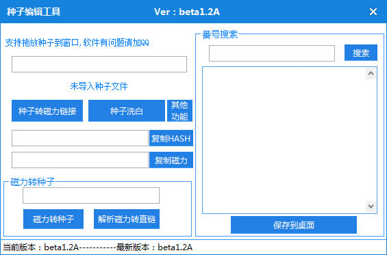 关键词9N.29.51.59系统最新版