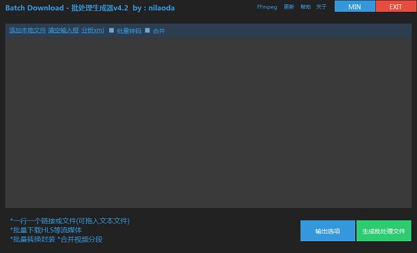 蜘蛛池怎么配置装备