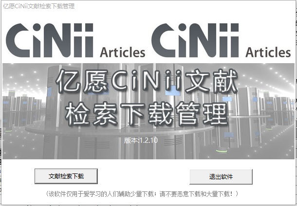 无痕转码链接放进蜘蛛池