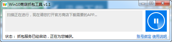海南蜘蛛池租用包月