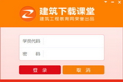 蜘蛛池真实记录图片大全高清下载