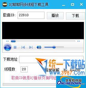 蜘蛛池租用多少钱一年啊