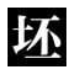 蜘蛛池养殖成本