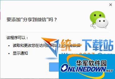 怎样查看蜘蛛池的位置信息