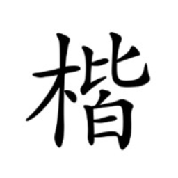 黑侠蜘蛛池安装