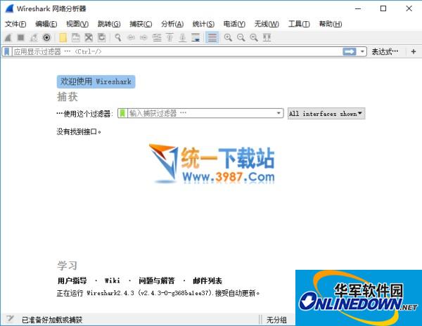 南阳seo推广软件蜘蛛池