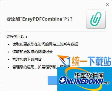 白帽seo生态蜘蛛池打造关键词