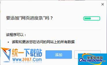 蜘蛛池搭建方法图片教程视频