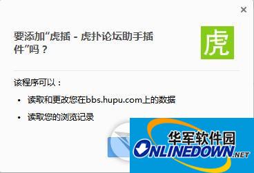 关键词6企业版最新版