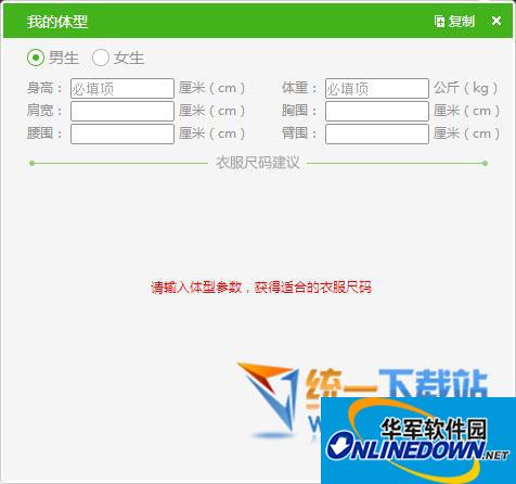 蜘蛛池的作用与功效是什么