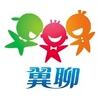 关键词4