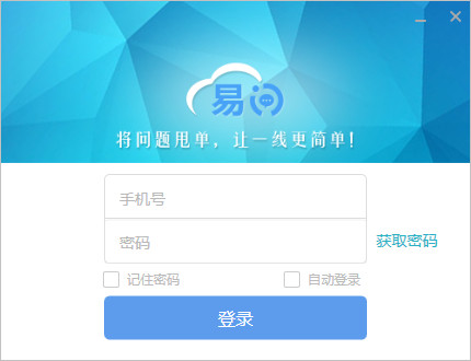 超级蜘蛛池这个垃圾怎么办
