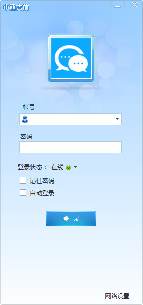 哪个p2p蜘蛛池好