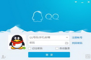 关键词11云版最新版