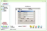 蜘蛛池需要多少ip