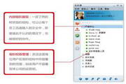 新手如何学seo 外推蜘蛛池