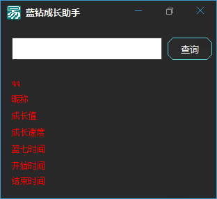 免费蜘蛛池seo 广告