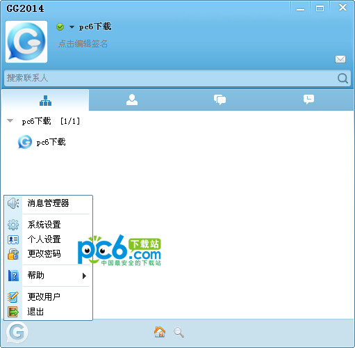 哪个p2p蜘蛛池好