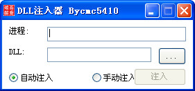 搭建蜘蛛池要什么